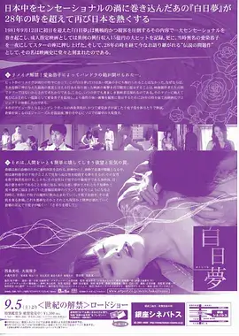 墨蓝航标作品档案封面